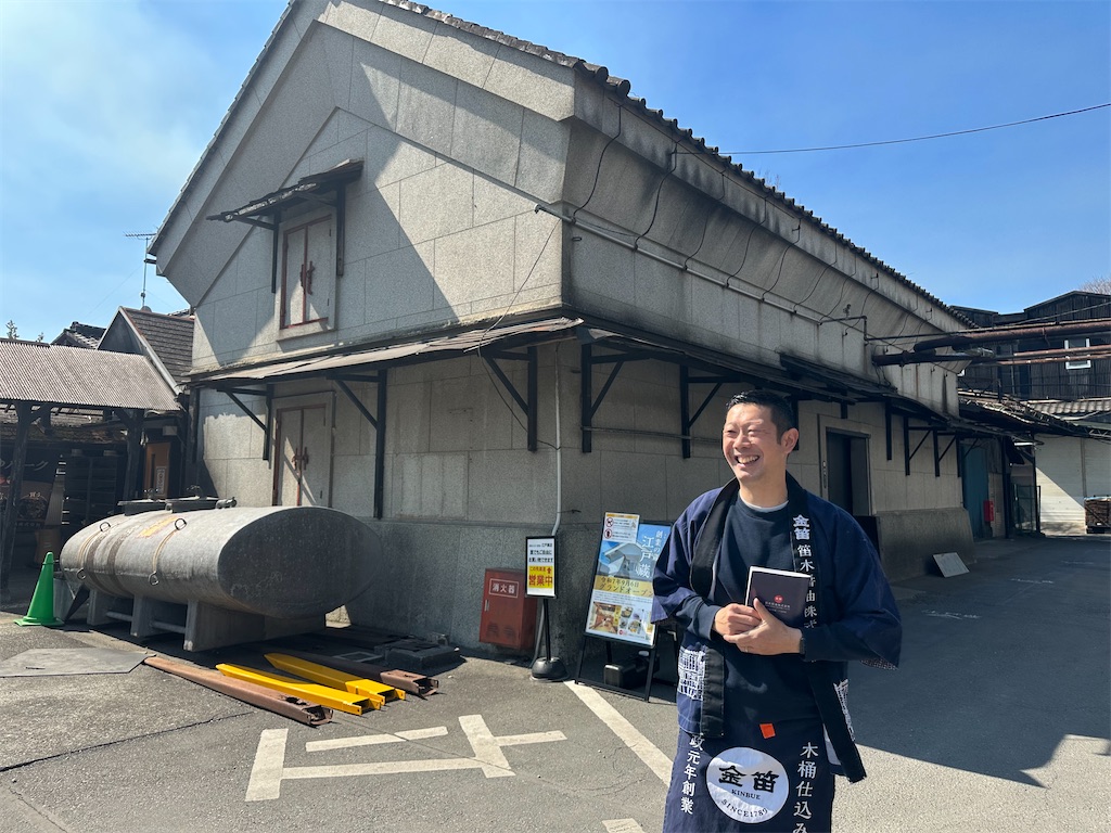 f:id:ccshimo:20260314152005j:image