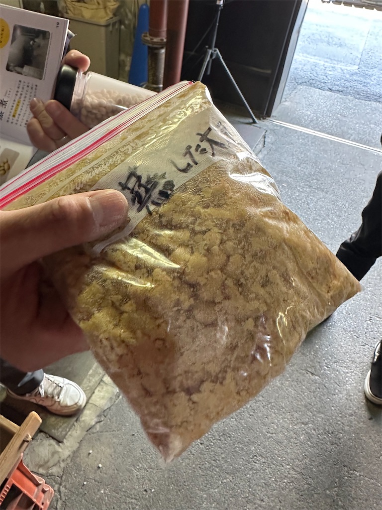 f:id:ccshimo:20260314152026j:image