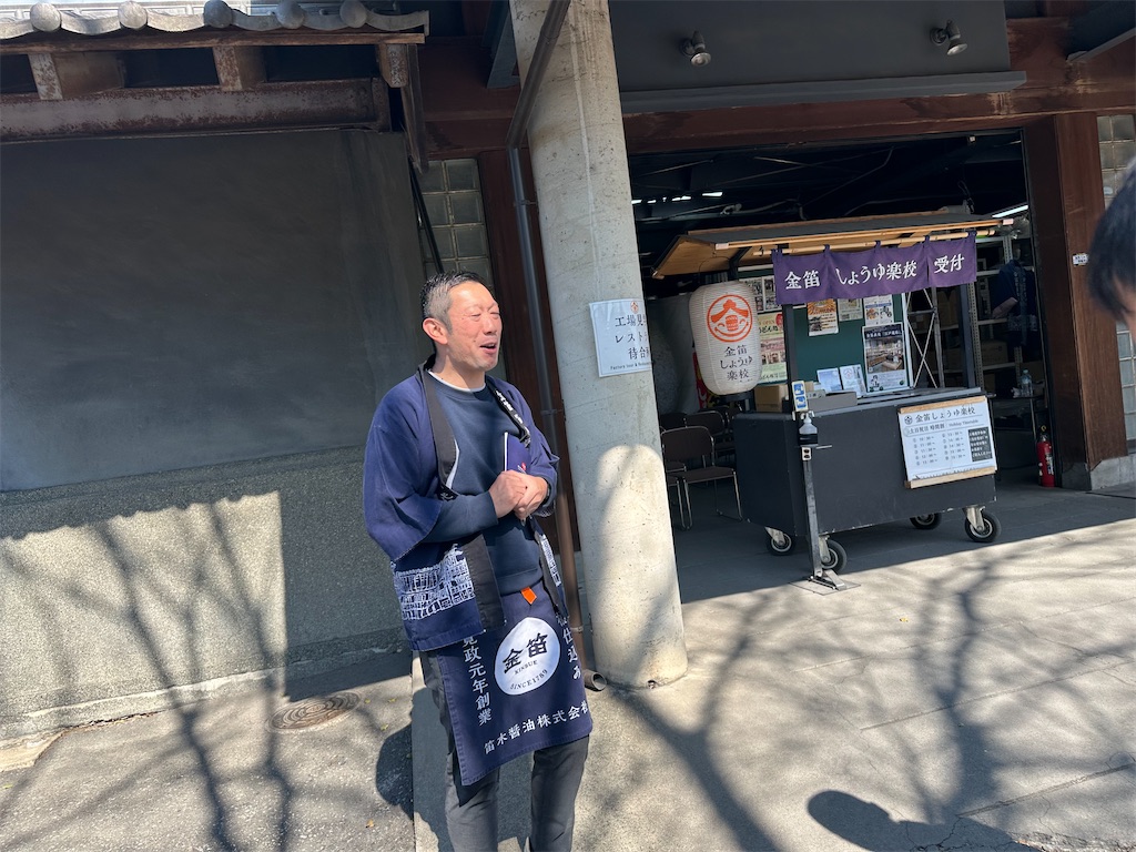 f:id:ccshimo:20260314152054j:image