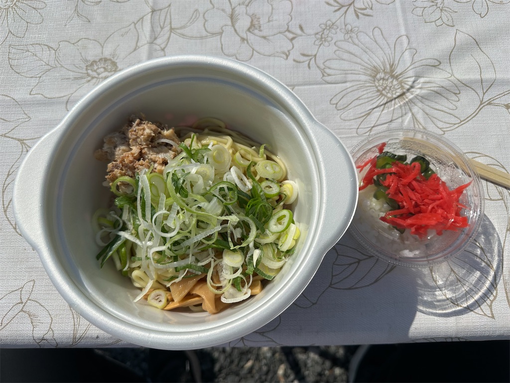 f:id:ccshimo:20260321214314j:image f:id:ccshimo:20260321214314j:image