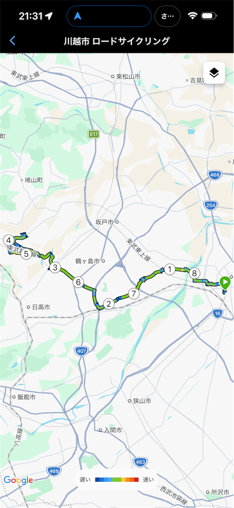 f:id:ccshimo:20260321220307p:image f:id:ccshimo:20260321220307p:image