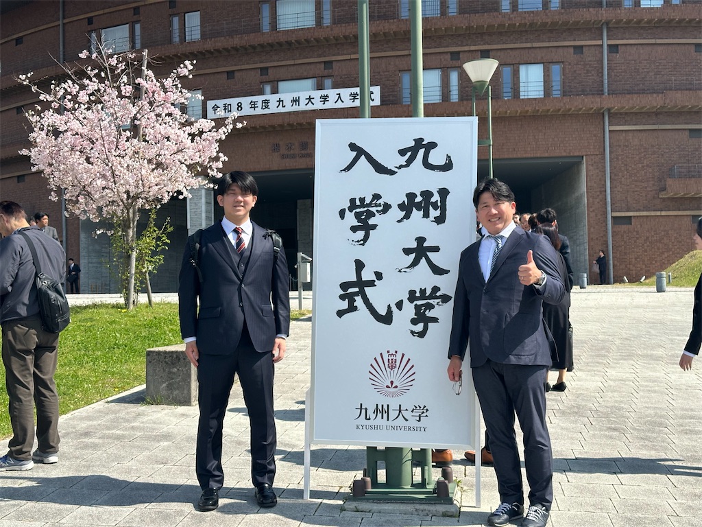 f:id:ccshimo:20260404182423j:image