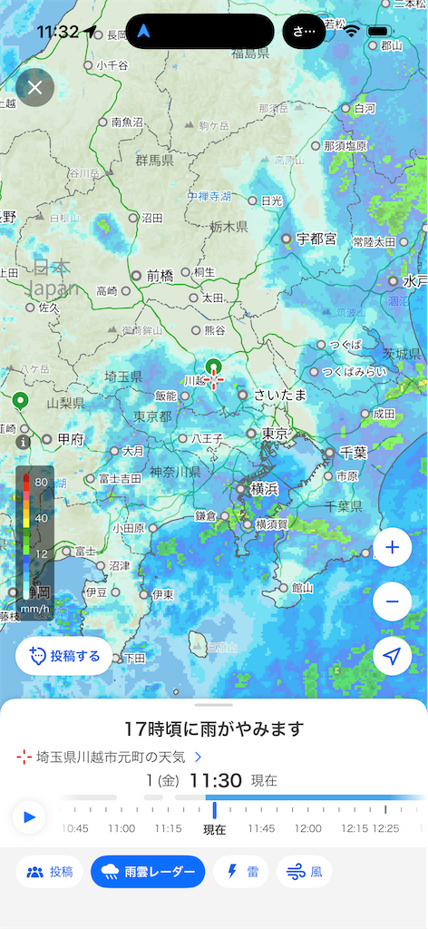 f:id:ccshimo:20260501113525p:image f:id:ccshimo:20260501113525p:image
