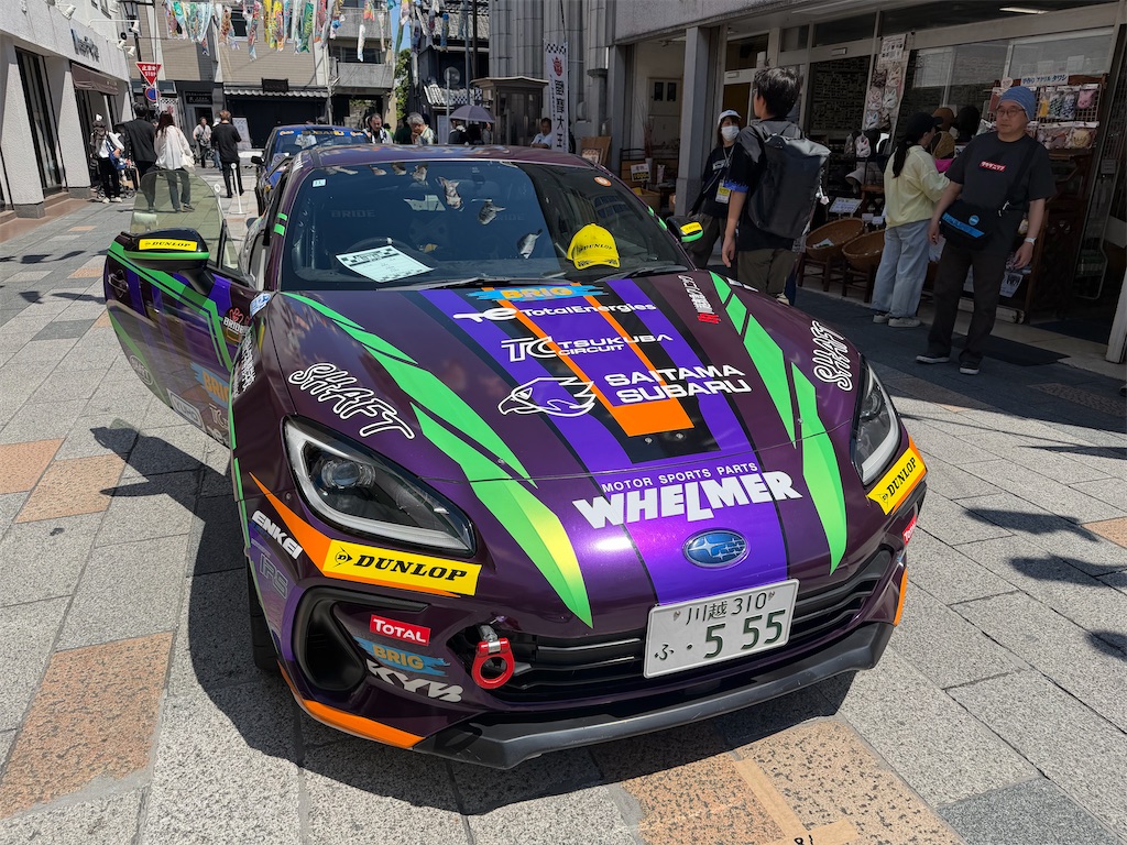 f:id:ccshimo:20260517111455j:image