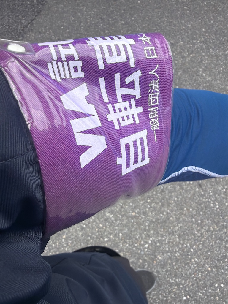 f:id:ccshimo:20260903093103j:image