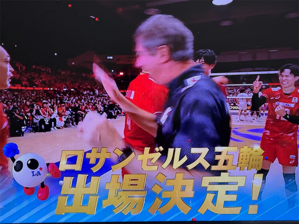 f:id:ccshimo:20260914144426j:image