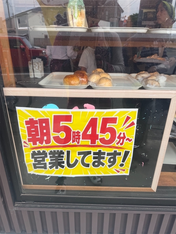 f:id:ccshimo:20260919123436j:image