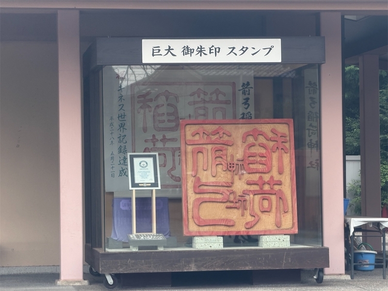 f:id:ccshimo:20260919123720j:image