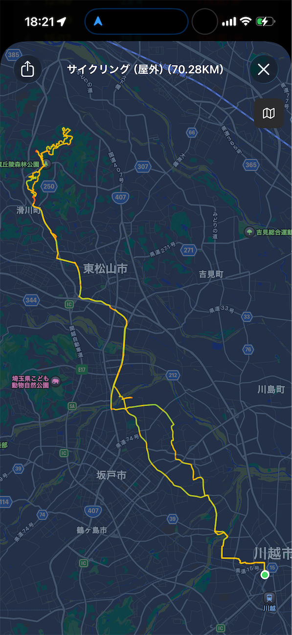f:id:ccshimo:20261004184140p:image