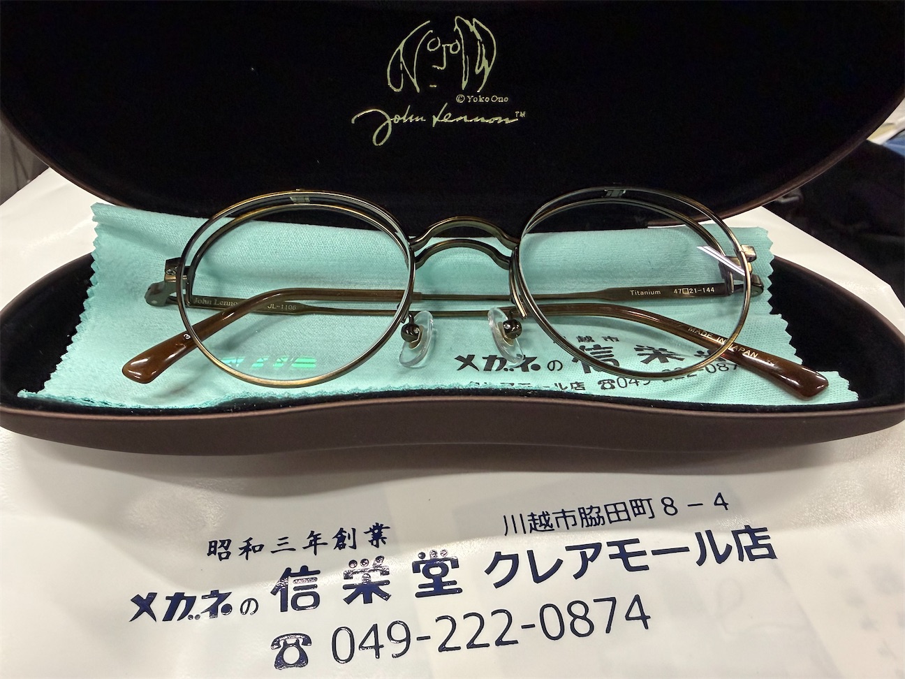 f:id:ccshimo:20261015195931j:image