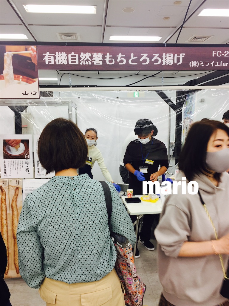 f:id:cct20:20201122114302j:image f:id:cct20:20201122114302j:image