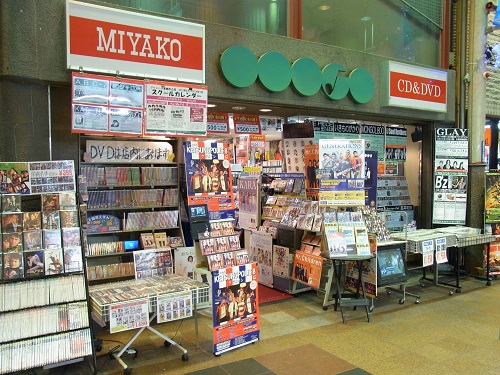 f:id:cd-open-close:20121223171731j:image