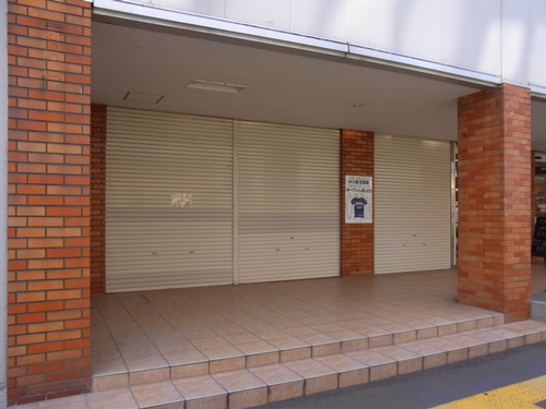 f:id:cd-open-close:20140726232124j:image