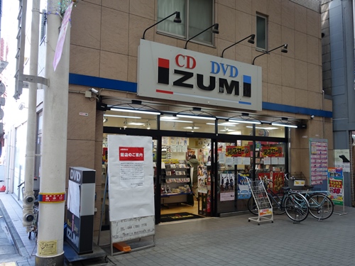 f:id:cd-open-close:20140728220106j:image