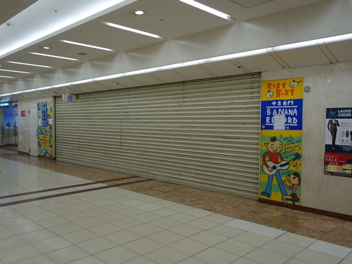 f:id:cd-open-close:20140728235525j:image