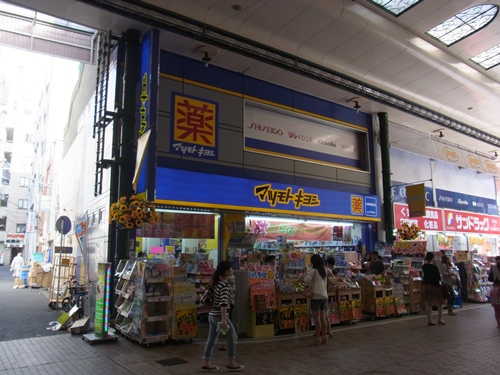 f:id:cd-open-close:20140810002012j:image