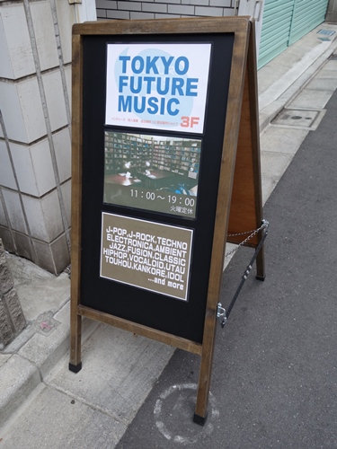 f:id:cd-open-close:20140825213121j:image