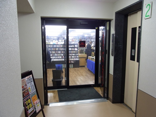 f:id:cd-open-close:20140830110750j:image