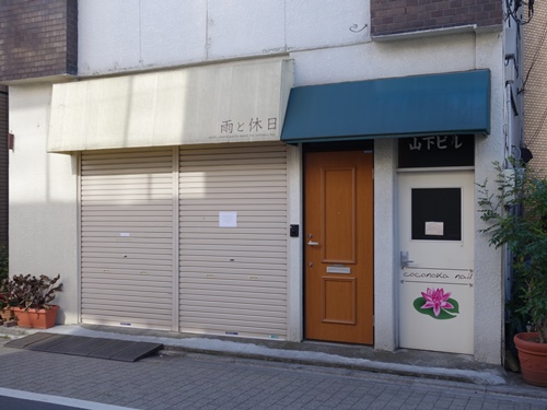 f:id:cd-open-close:20150905224809j:image