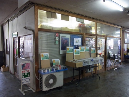 f:id:cd-open-close:20150905230749j:image