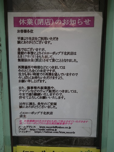 backend=imagemagick;version=1;