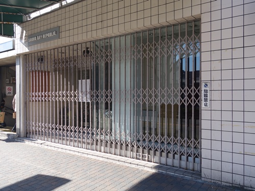 f:id:cd-open-close:20160423175746j:image