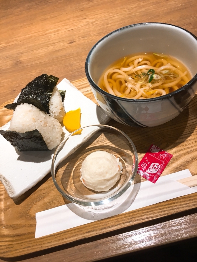 f:id:cd298:20180324131147j:plain f:id:cd298:20180324131147j:plain