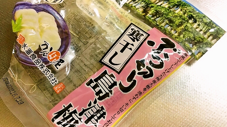 イメージ 10