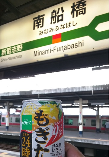 イメージ 1