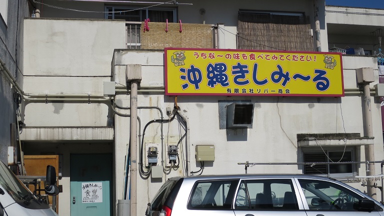 イメージ 4