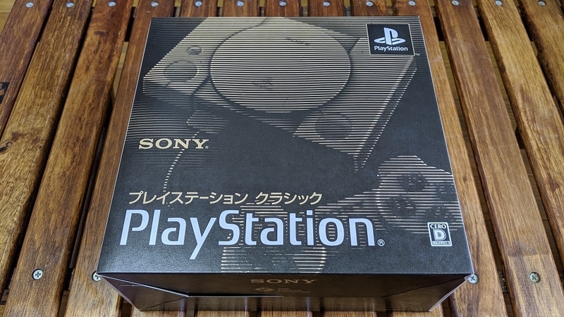 Playstation クラシック 正統派自転車ブログ 埼玉