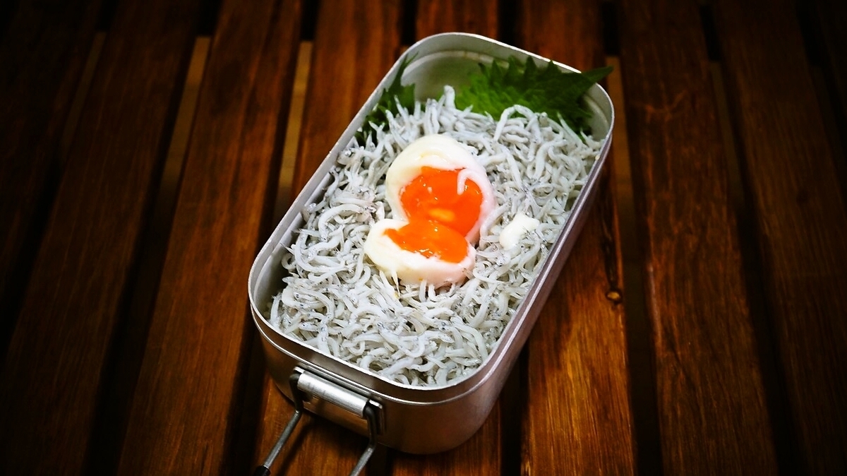 メスティン ラジウム玉子しらす丼 正統派自転車ブログ 埼玉