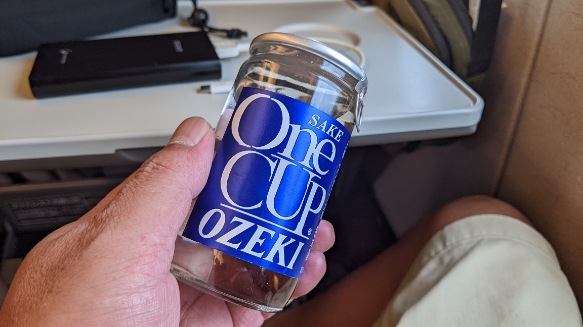 俺の福岡 鯨飲馬食旅(9/15) Day1 - 還暦無職おやじの一般的な日常