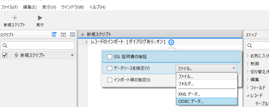 f:id:cdatasoftware:20181115074350p:plain f:id:cdatasoftware:20181115074350p:plain