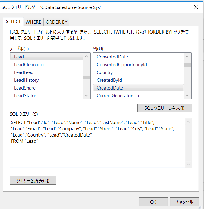 f:id:cdatasoftware:20181115074356p:plain f:id:cdatasoftware:20181115074356p:plain
