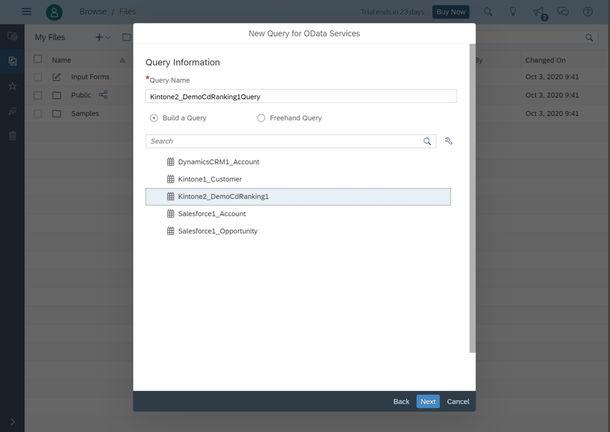 f:id:cdatasoftware:20201014215239p:plain