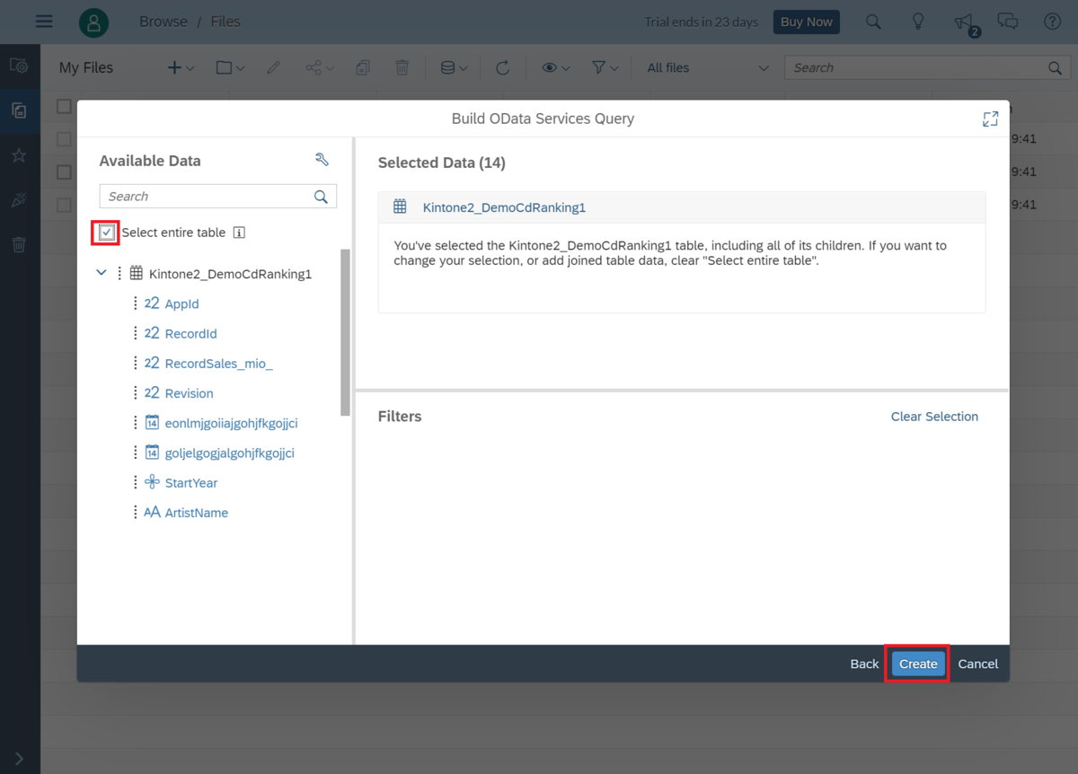 f:id:cdatasoftware:20201014215326p:plain