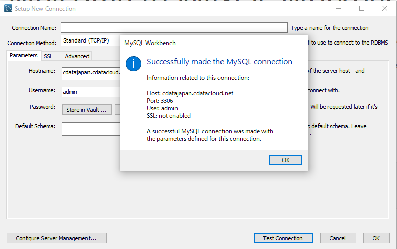 f:id:cdatasoftware:20201021145411p:plain