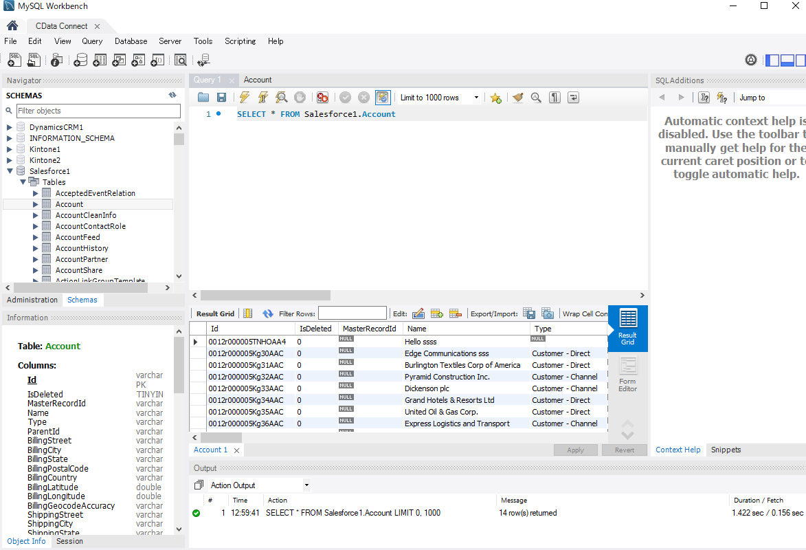 f:id:cdatasoftware:20201021145552p:plain
