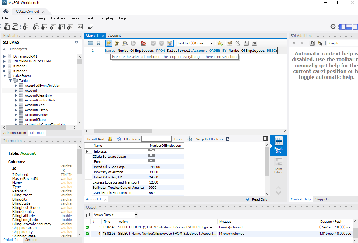 f:id:cdatasoftware:20201021150304p:plain