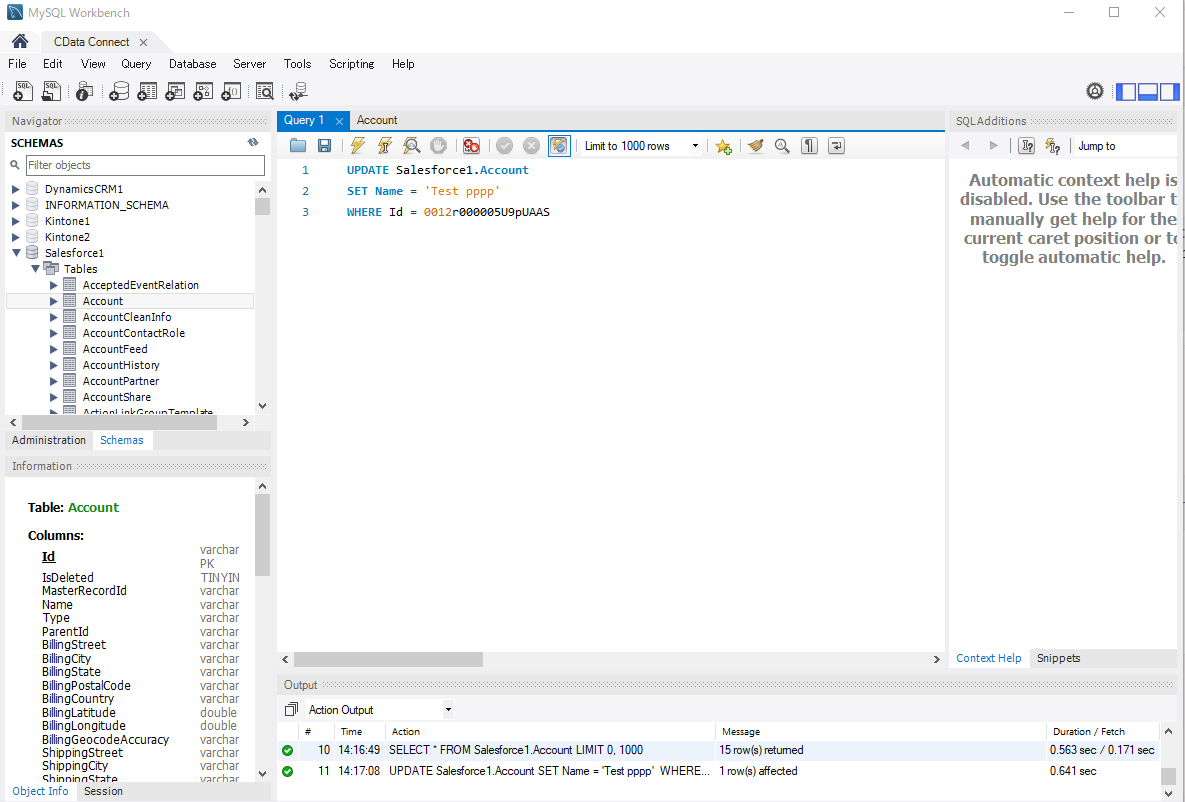 f:id:cdatasoftware:20201021151210p:plain