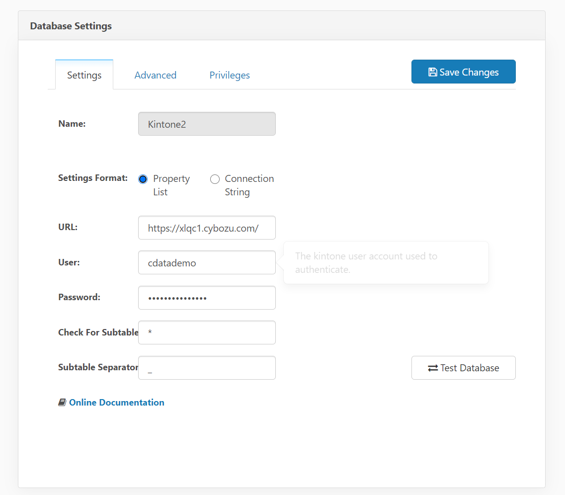 f:id:cdatasoftware:20201022125731p:plain