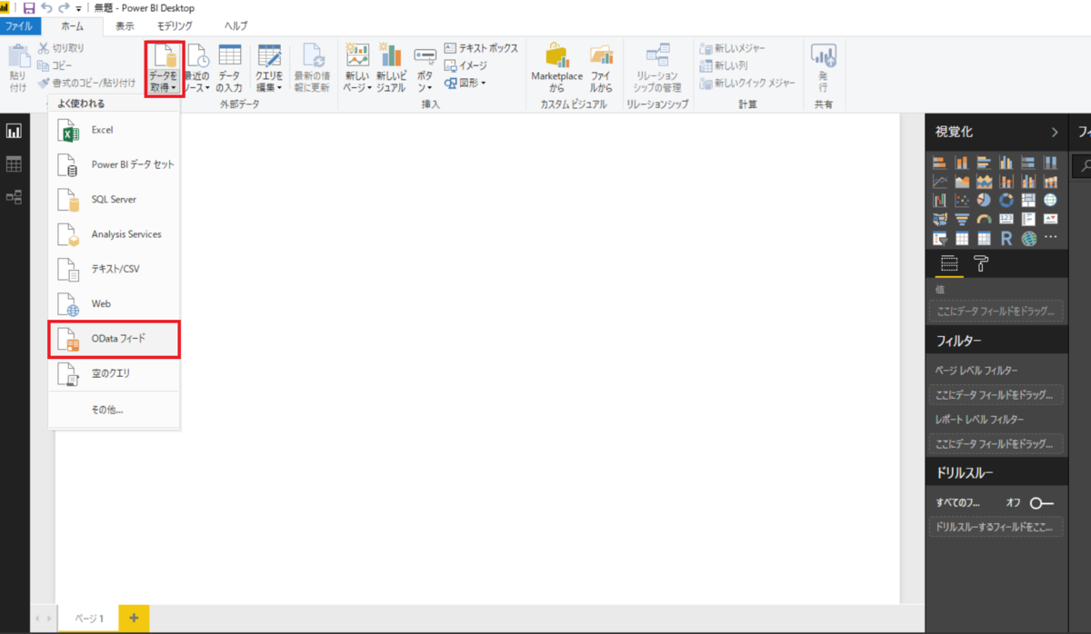 f:id:cdatasoftware:20201102170943p:plain f:id:cdatasoftware:20201102170943p:plain