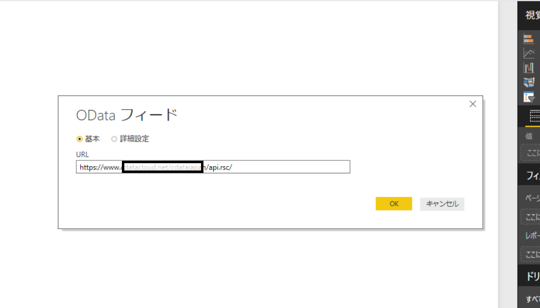 f:id:cdatasoftware:20201102171007p:plain f:id:cdatasoftware:20201102171007p:plain