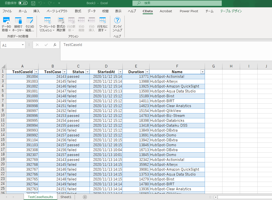f:id:cdatasoftware:20201113171207p:plain