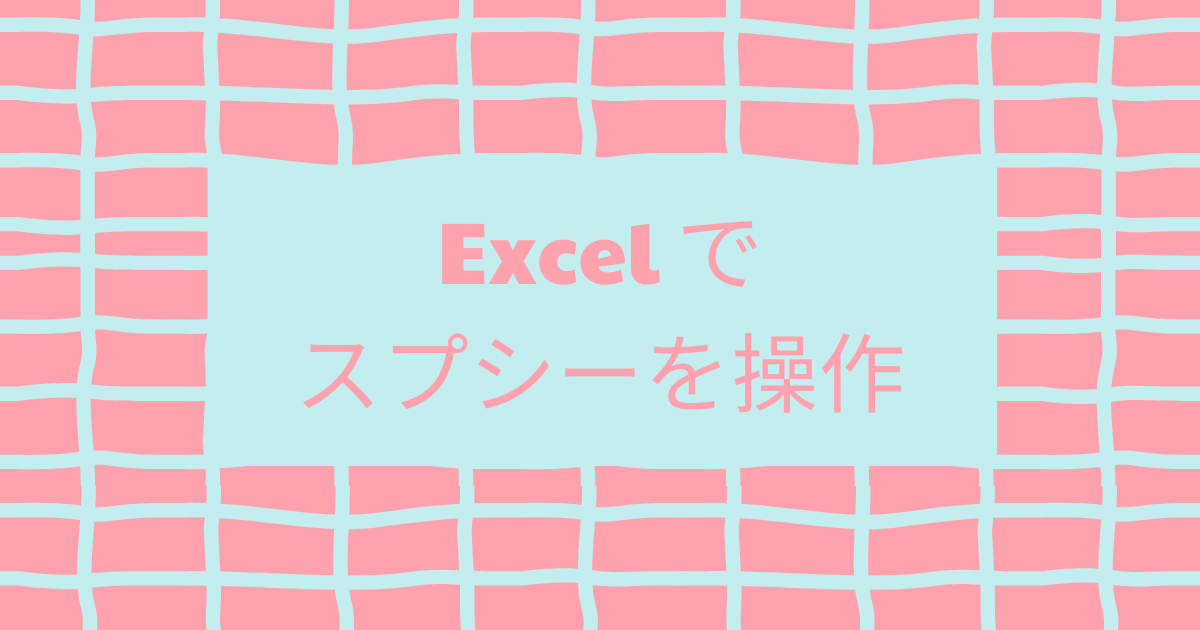 f:id:cdatasoftware:20210618150732p:plain