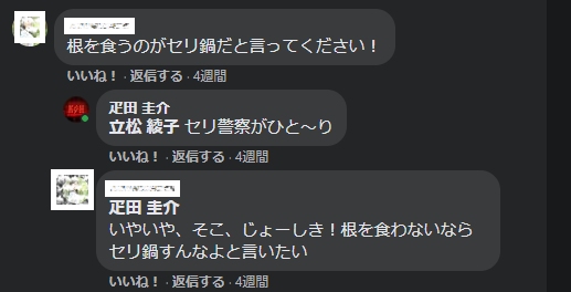 f:id:cdatasoftware:20211224174647p:plain