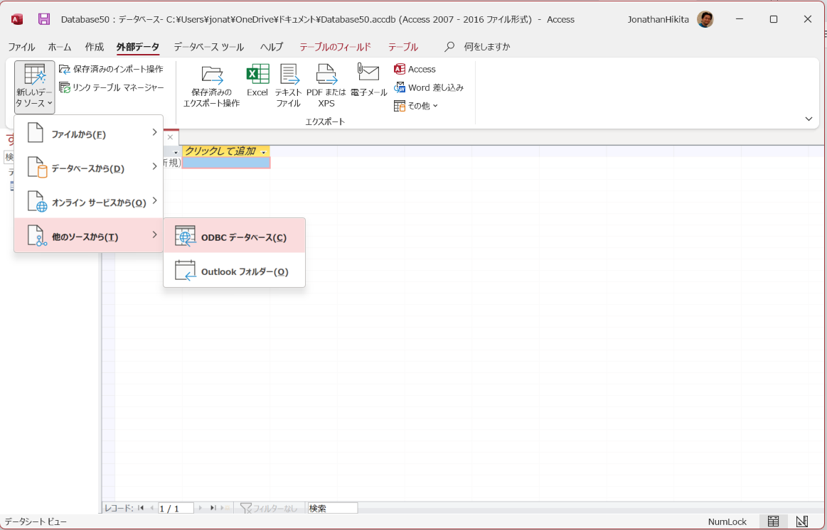 f:id:cdatasoftware:20220114235037p:plain