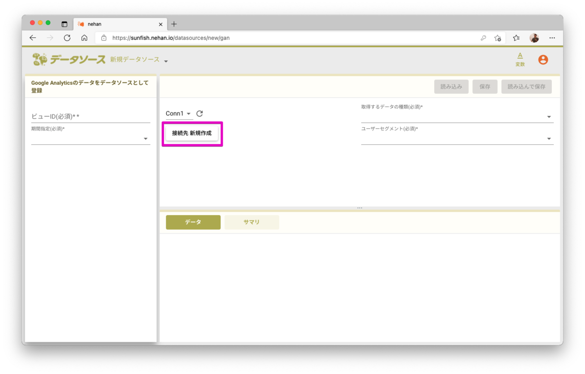 f:id:cdatasoftware:20220130083419p:plain