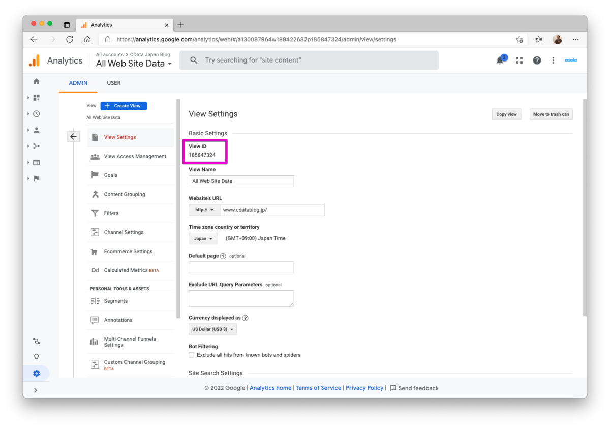 f:id:cdatasoftware:20220130085009p:plain